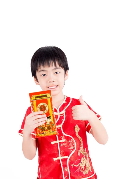 Leuke Aziatische jongen In Chinese Cheongsam traditie geïsoleerd op wit — Stockfoto