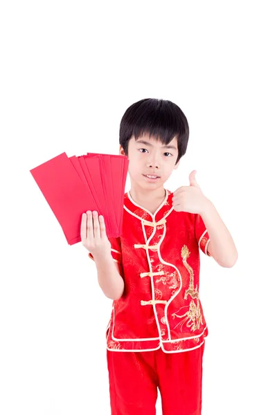 Mignon asiatique garçon dans tradition chinois cheongsam isolé sur blanc — Photo