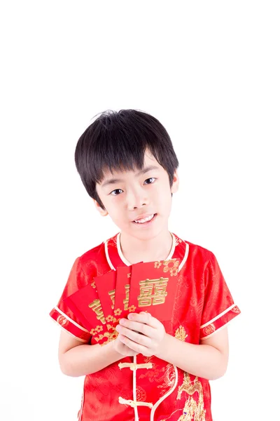 Χαριτωμένο Ασίας αγόρι στην κινεζική παράδοση Cheongsam που απομονώνονται σε λευκό — Φωτογραφία Αρχείου