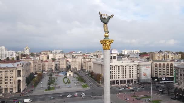 Kiew, Ukraine im Herbst: Unabhängigkeitsplatz, Maidan. Luftaufnahme — Stockvideo
