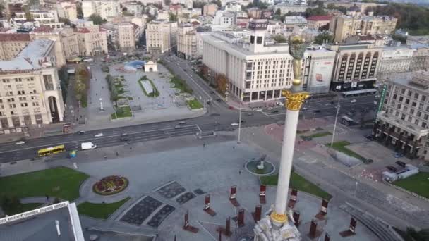 Kiev, Ucraina in autunno: Piazza dell'Indipendenza, Maidan. Vista aerea — Video Stock