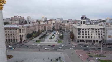 Kyiv, Ukrayna sonbaharda: Independence Meydanı, Meydan. Hava görünümü