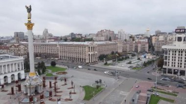 Kyiv, Ukrayna sonbaharda: Independence Meydanı, Meydan. Hava görünümü