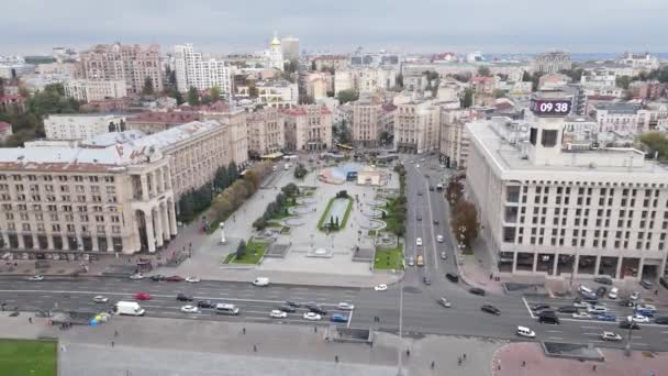 秋天的乌克兰基辅：迈丹独立广场。空中景观 — 图库视频影像