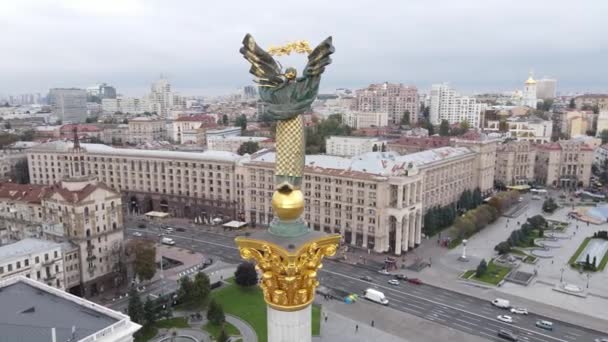 Kijów, Ukraina jesienią: Plac Niepodległości, Majdan. Widok z lotu ptaka — Wideo stockowe