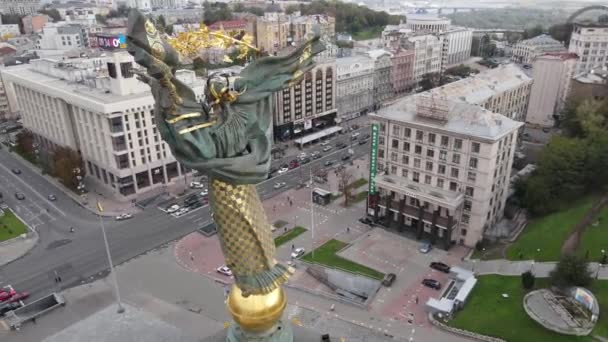 Kiev, Ukraina på hösten: Självständighetstorget, Maidan. Flygbild — Stockvideo