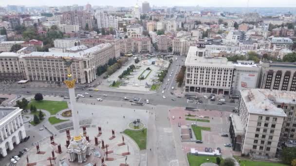 Kijev, Ukrajna ősszel: Függetlenség tere, Maidan. Légi felvétel — Stock videók