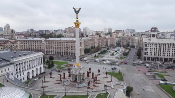 Восени Київ, Україна: Площа Незалежності, Майдан. Вид з повітря — стокове відео