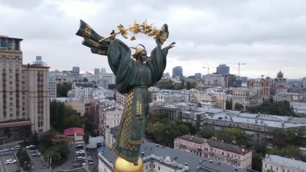 Kijów, Ukraina jesienią: Plac Niepodległości, Majdan. Widok z lotu ptaka — Wideo stockowe