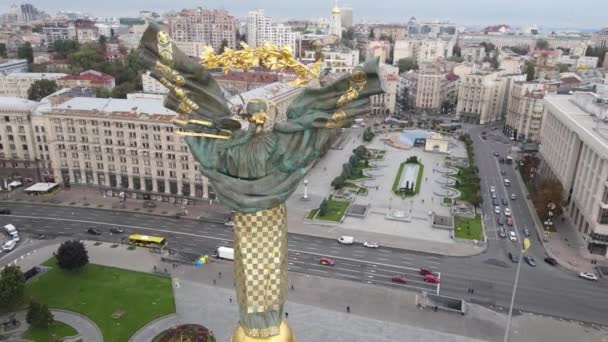 Symbol Kyjeva, Ukrajina - Letecký pohled na náměstí nezávislosti, zpomalení — Stock video