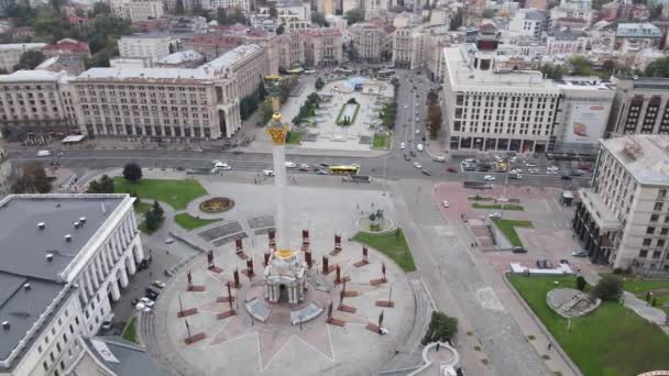 Symbolen för Kiev, Ukraina - Oavhängighet Square antenn vy, slow motion — Stockvideo