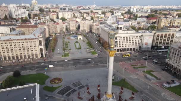 Symbolen för Kiev, Ukraina - Oavhängighet Square antenn vy, slow motion — Stockvideo