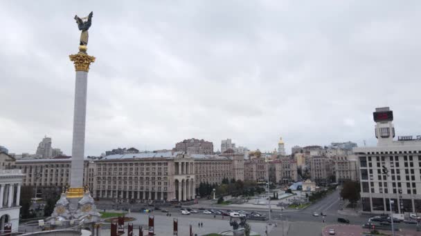 Symbol Kyjeva, Ukrajina - Letecký pohled na náměstí nezávislosti, zpomalení — Stock video