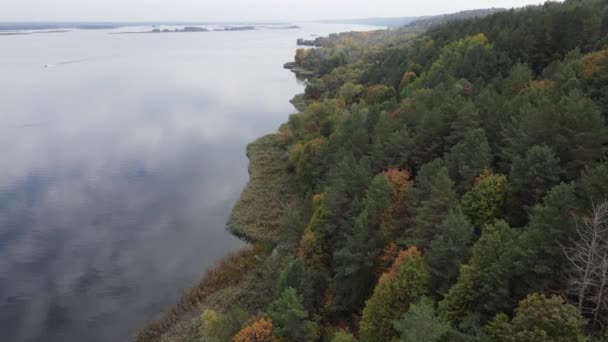 공중에서 본 드네프르강 - 우크라이나 의주 강 — 비디오
