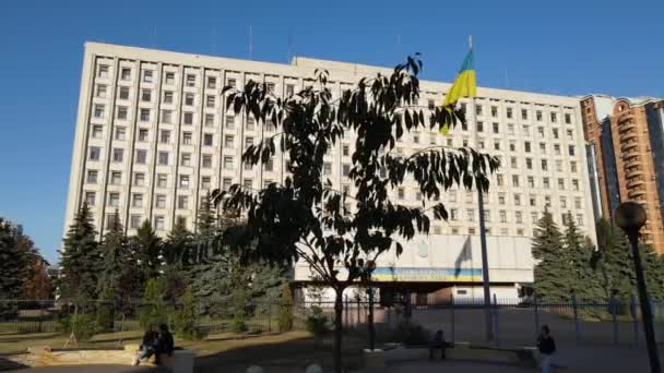 Ukrainas sentrale valgkommisjon i Kyiv. Luftfartøy – stockvideo