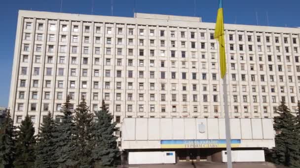 Comisión Electoral Central de Ucrania en Kiev. Antena — Vídeo de stock