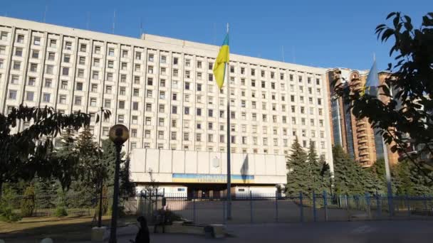 Центральная избирательная комиссия Украины в Киеве. Воздушный — стоковое видео