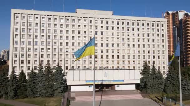 Central Election Commission of Ukraine in Kyiv. Aerial — Stock Video