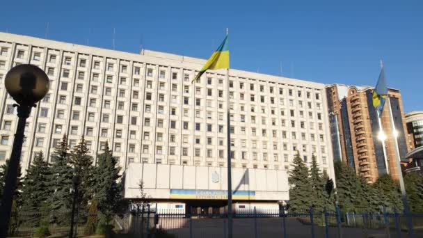 Commissione elettorale centrale dell'Ucraina a Kiev. Aerea — Video Stock