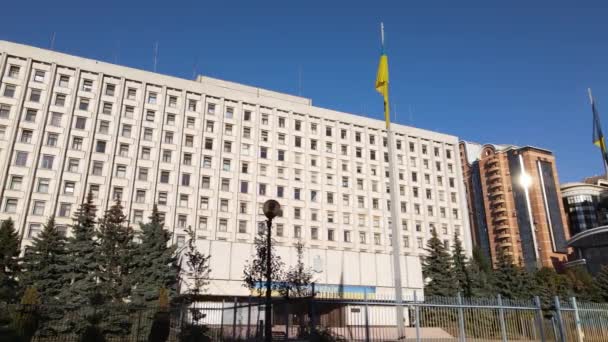 Ukrainas centrala valkommission i Kiev. Flygplan — Stockvideo