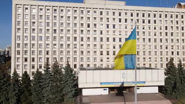 Ústřední volební komise Ukrajiny v Kyjevě. Letecký — Stock video