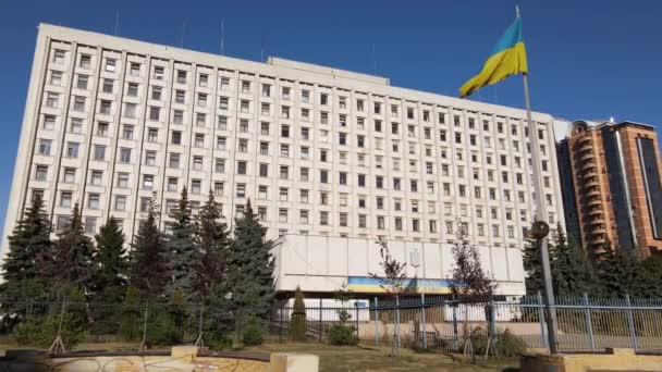 Κεντρική Εκλογική Επιτροπή της Ουκρανίας στο Κίεβο. Αεροσκάφος — Αρχείο Βίντεο