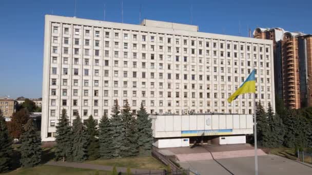 Commissione elettorale centrale dell'Ucraina a Kiev. Aerea — Video Stock