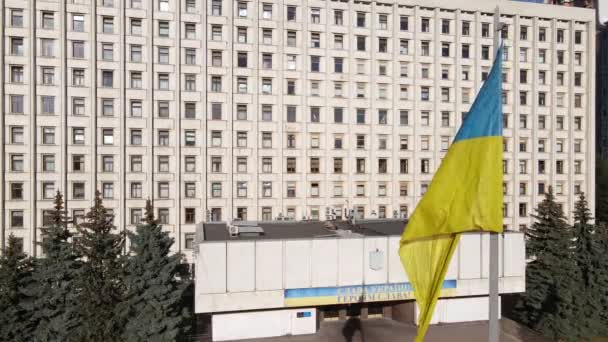 Commissione elettorale centrale dell'Ucraina a Kiev. Aerea — Video Stock