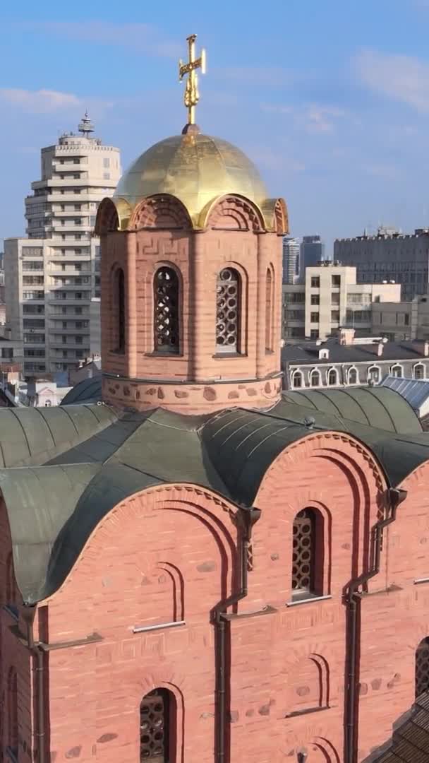 우크라이나, 키예프에 있는 수직 영상 - 황금 문 — 비디오