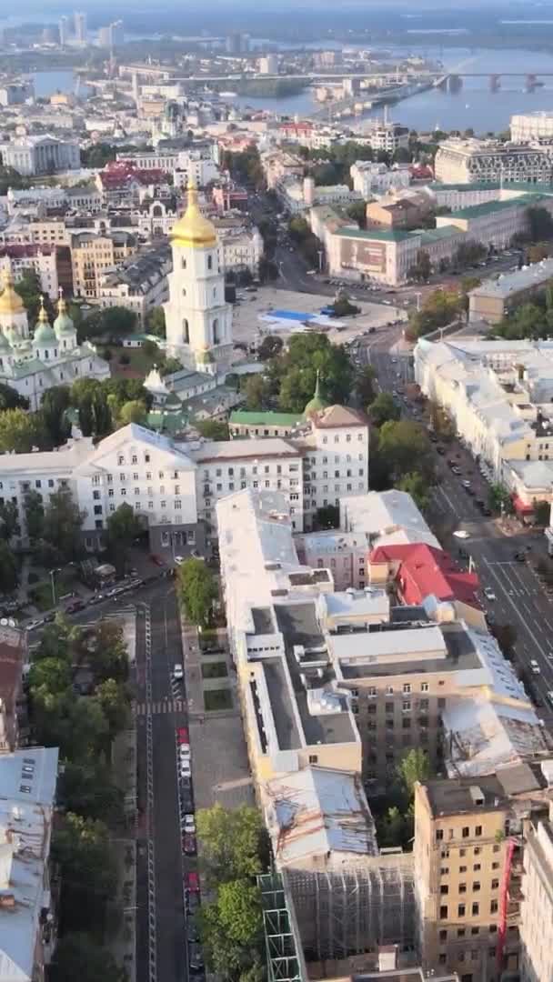 수직 영상: 우크라이나 항공 사진. 키예프 — 비디오