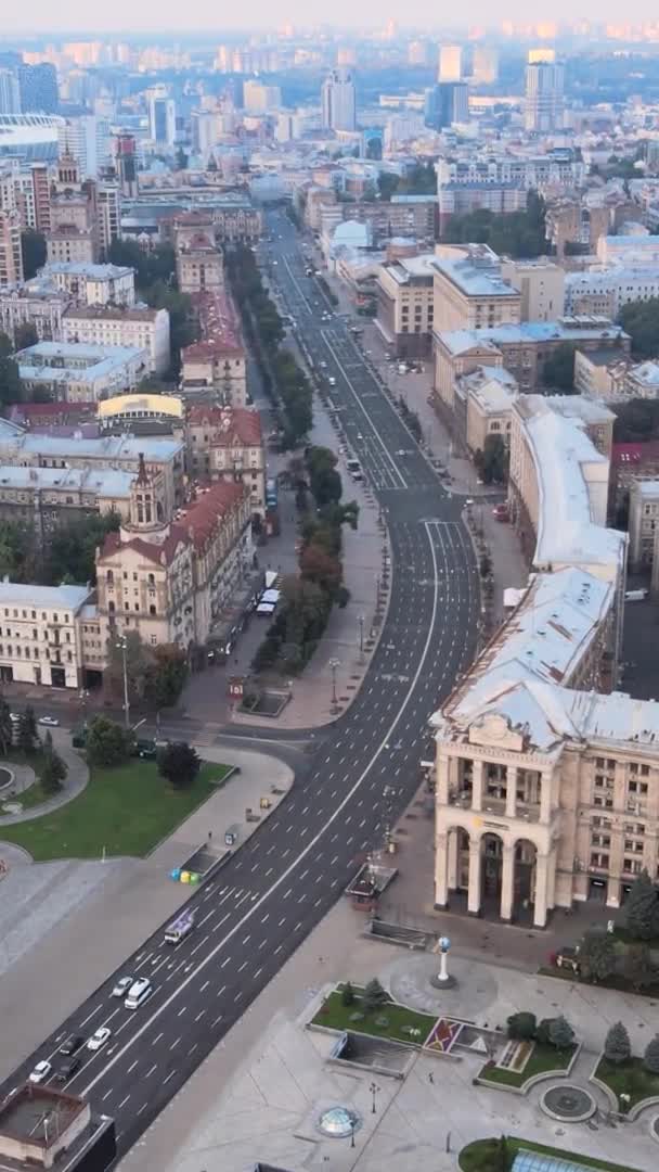 Vídeo vertical - Kiev, Ucrânia vista aérea da cidade. Kiev — Vídeo de Stock