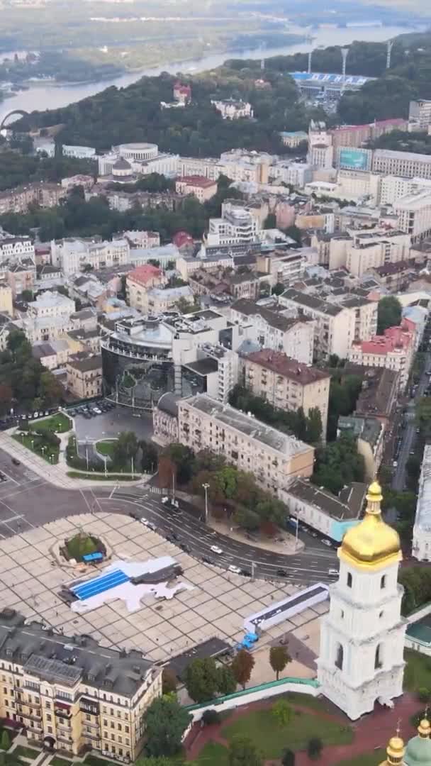 垂直视频-基辅，乌克兰城市的空中视图。基辅 — 图库视频影像