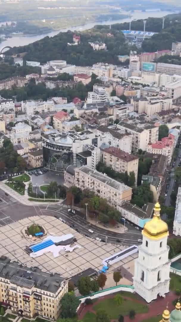 Vídeo vertical - Kiev, Ucrania vista aérea de la ciudad. Kiev — Vídeos de Stock