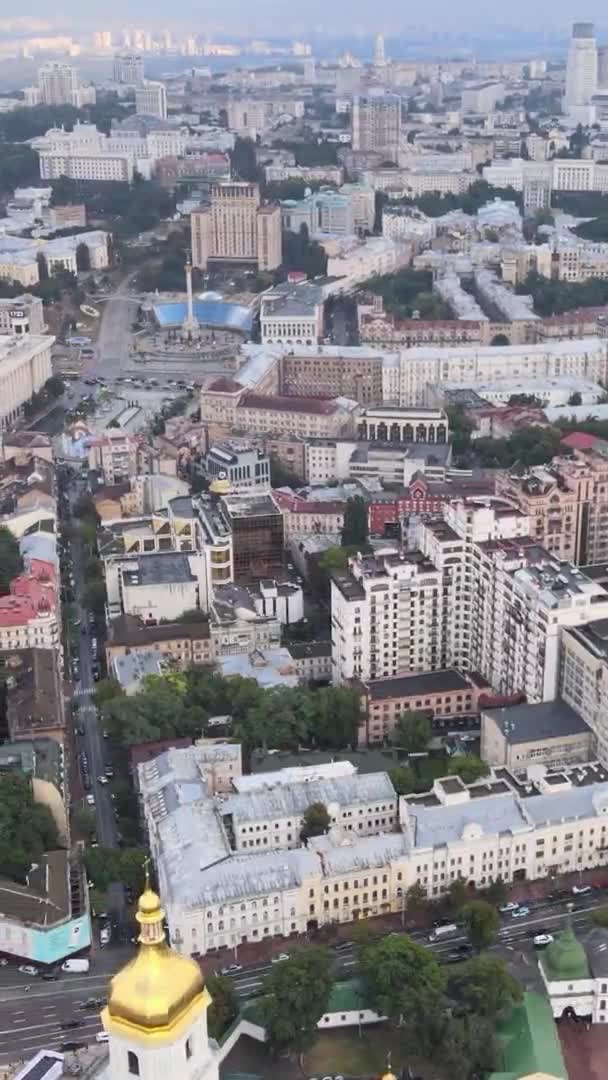 Vídeo vertical - Kiev, Ucrania vista aérea de la ciudad. Kiev — Vídeos de Stock
