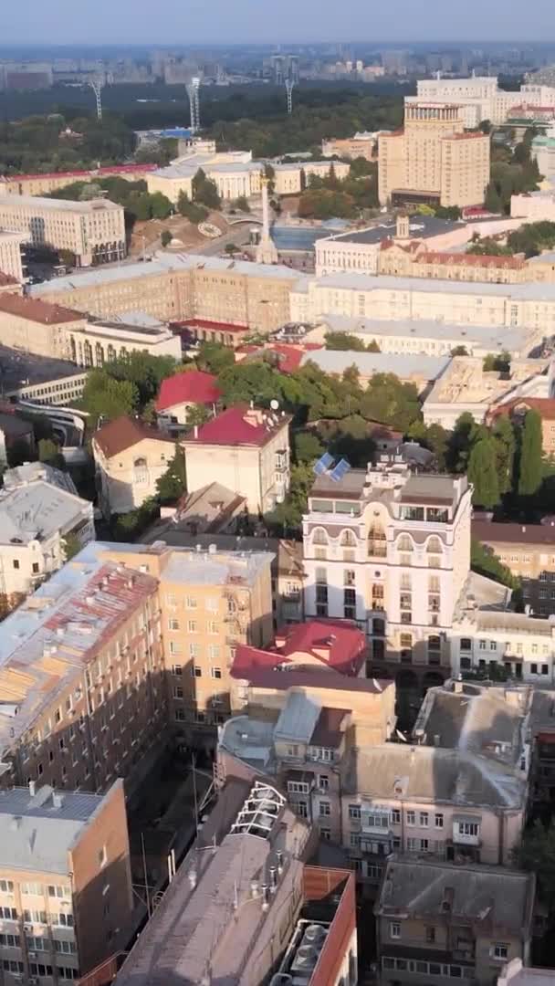 Vídeo vertical - Kiev, Ucrânia vista aérea da cidade. Kiev — Vídeo de Stock