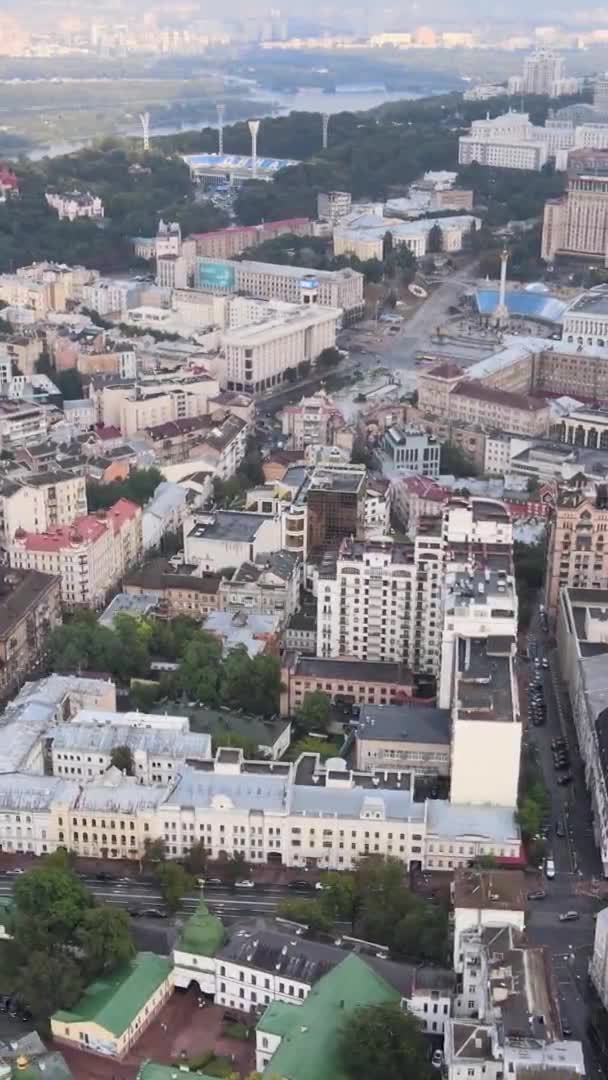 Vertikales Video - Kiew, Ukraine Luftaufnahme der Stadt. Kiew — Stockvideo