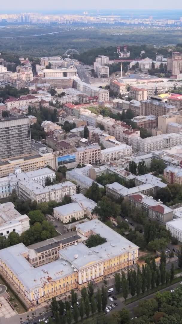 Vídeo vertical - Kiev, Ucrânia vista aérea da cidade. Kiev — Vídeo de Stock