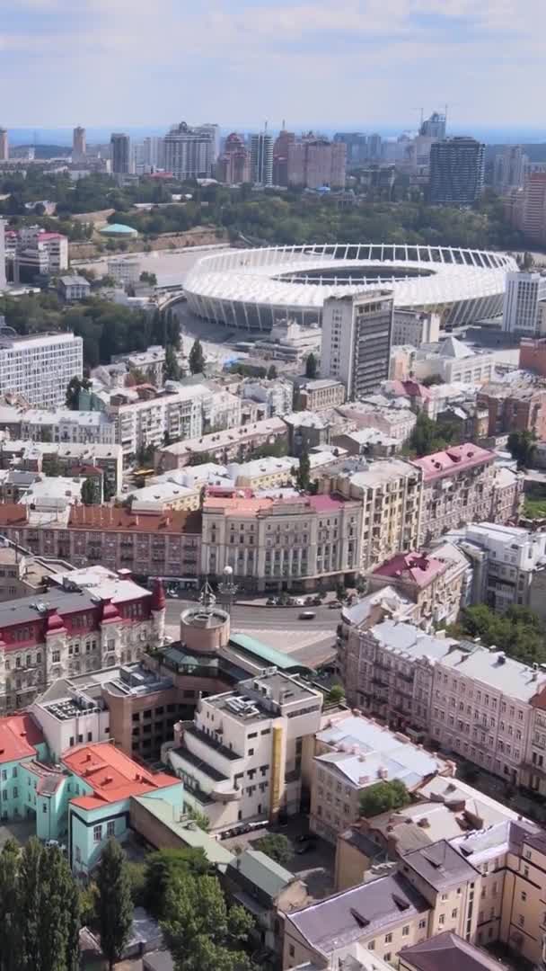 Vídeo vertical - Kiev, Ucrania vista aérea de la ciudad. Kiev — Vídeos de Stock