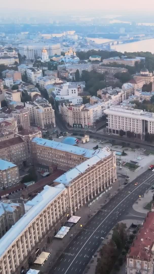 Κάθετη βίντεο - Κίεβο, Ουκρανία εναέρια άποψη της πόλης. Κίεβο — Αρχείο Βίντεο