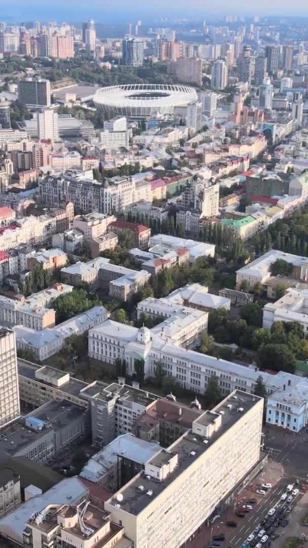 Вертикальне відео - Київський повітряний вид міста. Київ — стокове відео