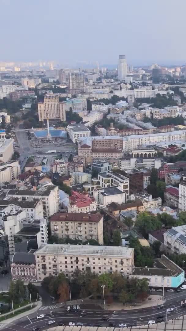 Vertikales Video - Kiew, Ukraine Luftaufnahme der Stadt. Kiew — Stockvideo