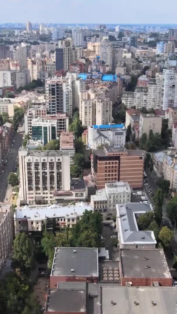 수직 영상: 우크라이나 항공 사진. 키예프 — 비디오