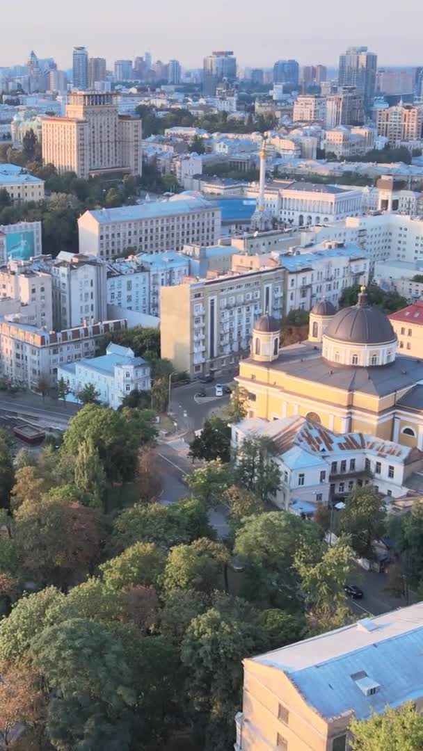 Κάθετη βίντεο - Κίεβο, Ουκρανία εναέρια άποψη της πόλης. Κίεβο — Αρχείο Βίντεο