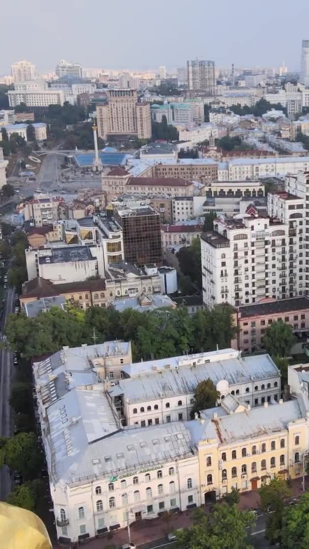 Вертикальное видео - Киев, Украина вид с воздуха на город. Киев — стоковое видео