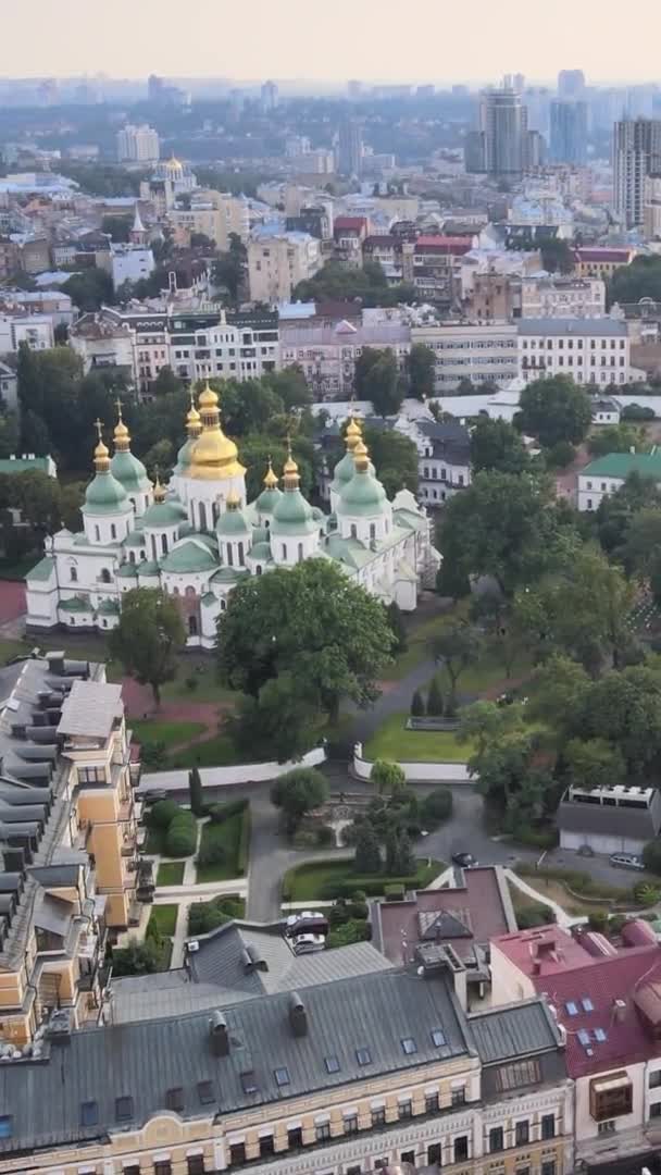 Video verticale - Kiev, Ucraina vista aerea della città. Kiev — Video Stock