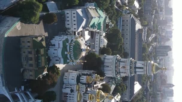 ウクライナの垂直ビデオ資本-キエフ.空中展望。キエフ — ストック動画