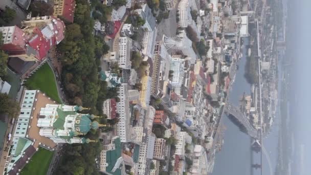 Vertikal video capital of Ukraine - Kyiv. Pemandangan udara. Kiev — Stok Video