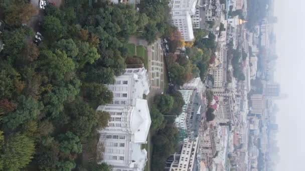 Capital de vídeo vertical de Ucrania - Kiev. Vista aérea. Kiev — Vídeos de Stock