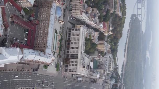 Video capitale verticale dell'Ucraina - Kiev. Vista aerea. Kiev — Video Stock