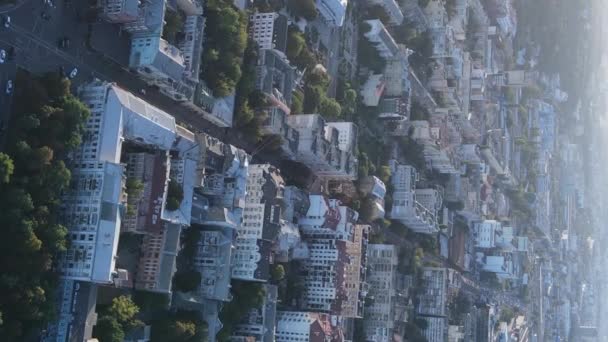 Vertical video capital of Ukraine - Kyiv. Aerial view. Kiev — Stock Video